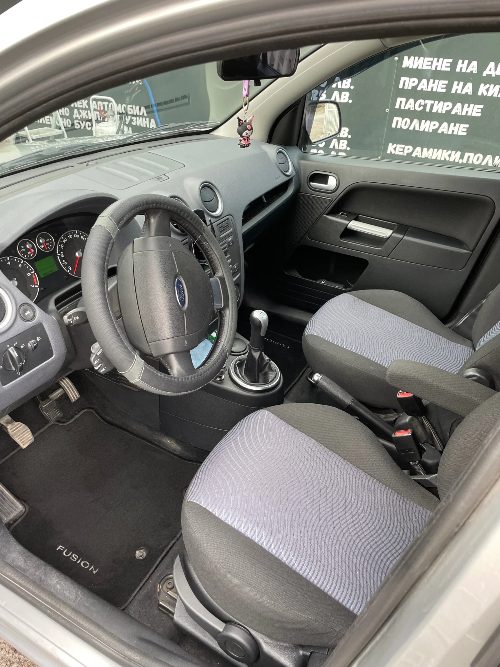 Ford Fusion 1.4i 53000km - изображение 3
