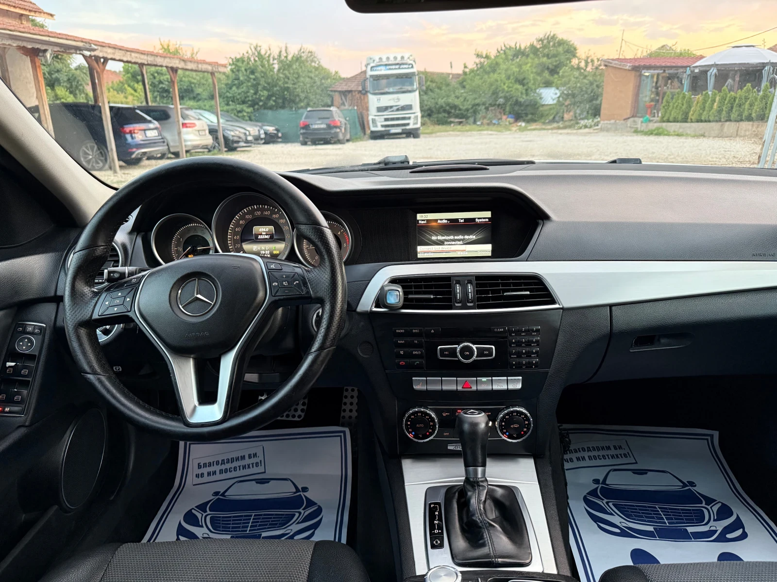 Mercedes-Benz C 220 * Avantgarde * Бяла перла * Facelift - изображение 10