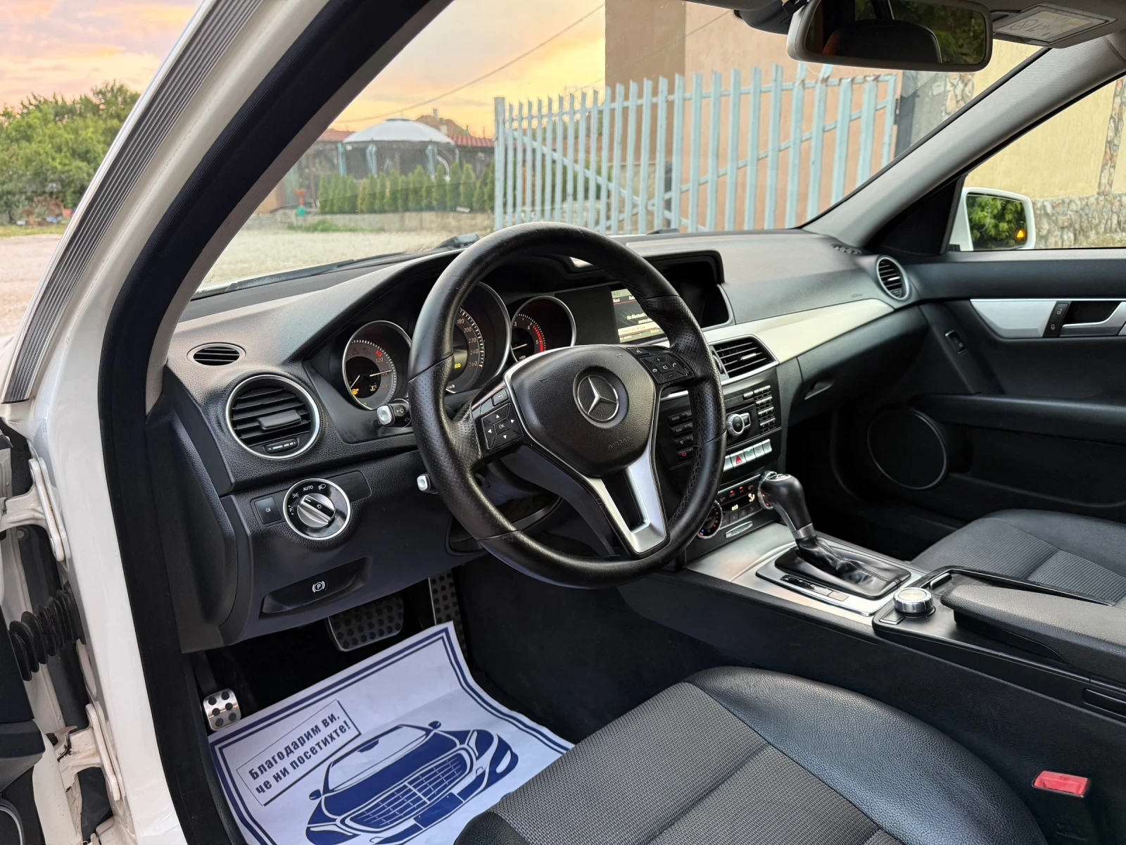 Mercedes-Benz C 220 * Avantgarde * Бяла перла * Facelift - изображение 7