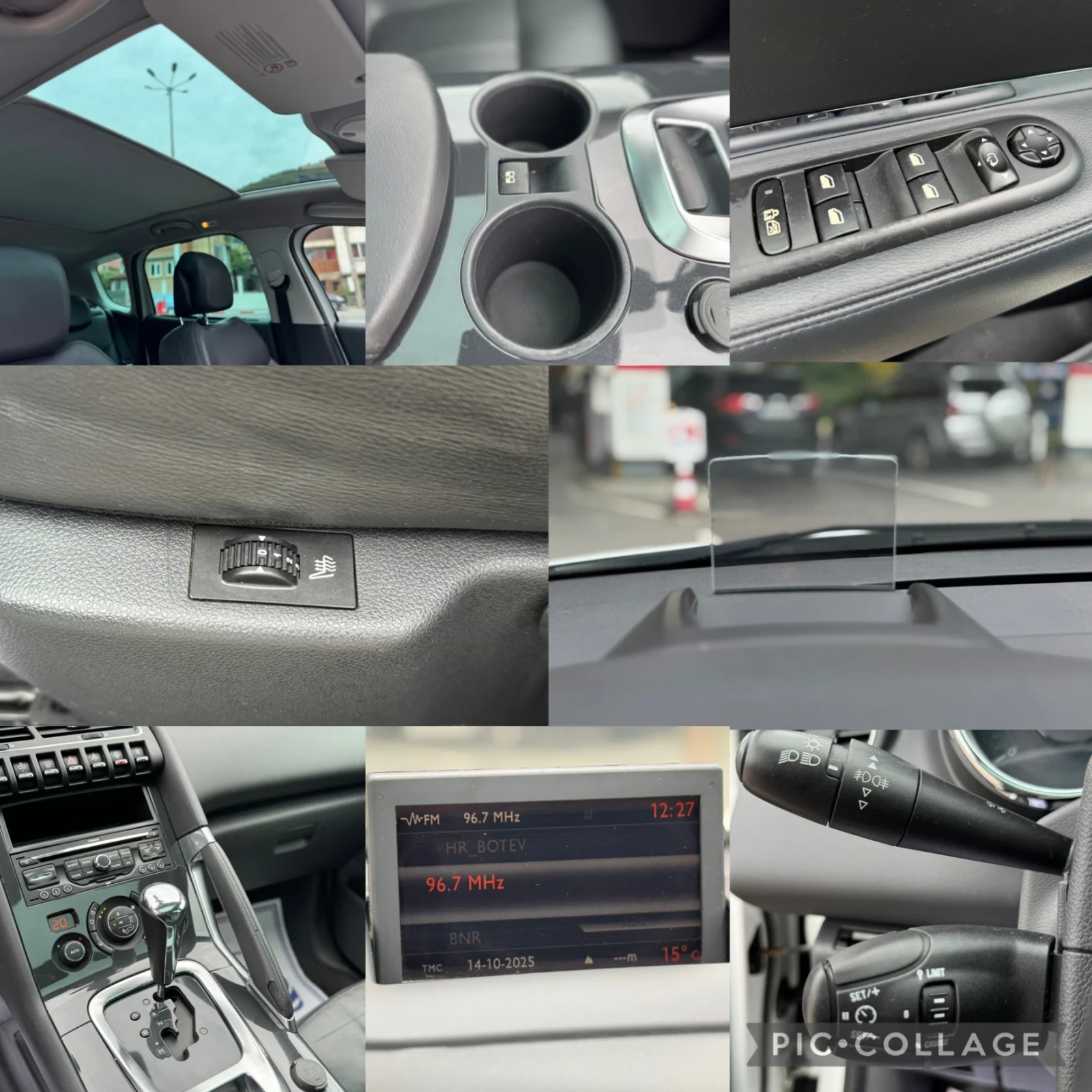 Peugeot 3008 2.0HDi * * * *  | Mobile.bg   16