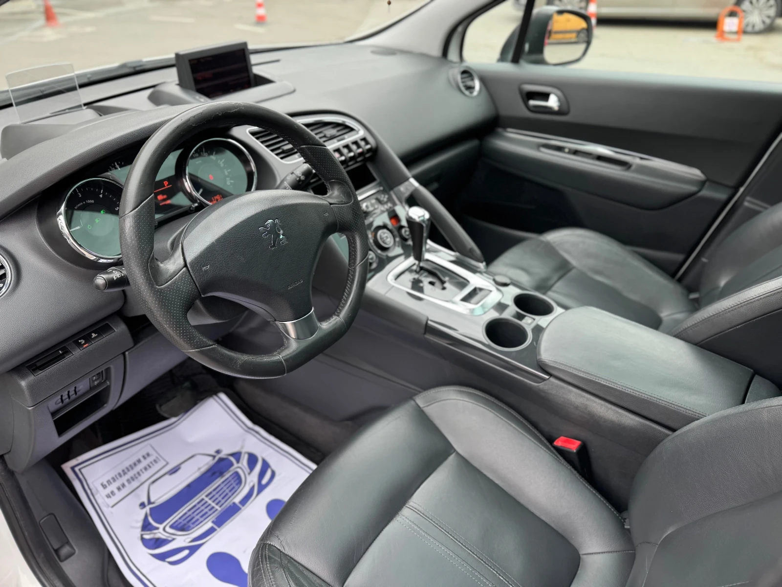 Peugeot 3008 2.0HDi Автоматик* Навигация* Панорама* Кожа - изображение 10