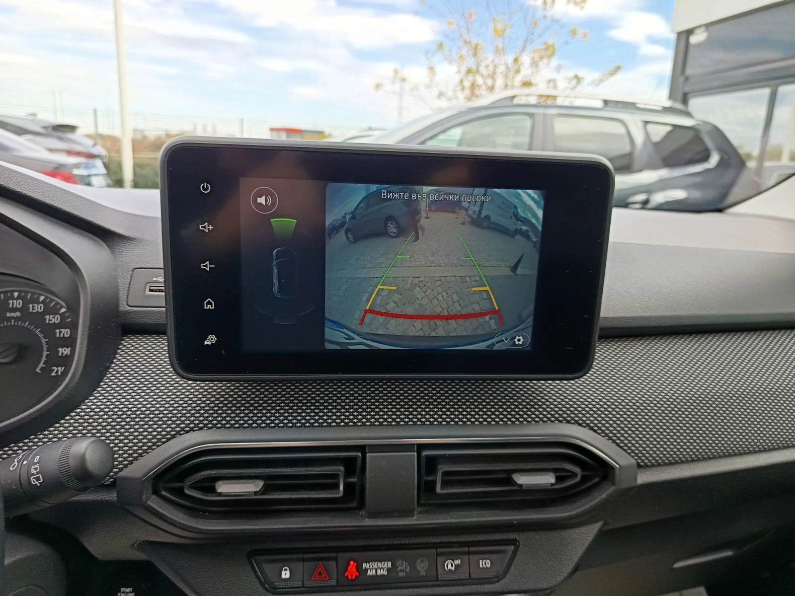 Dacia Jogger 1.0/ 100.. // 6+ 1. | Mobile.bg   9