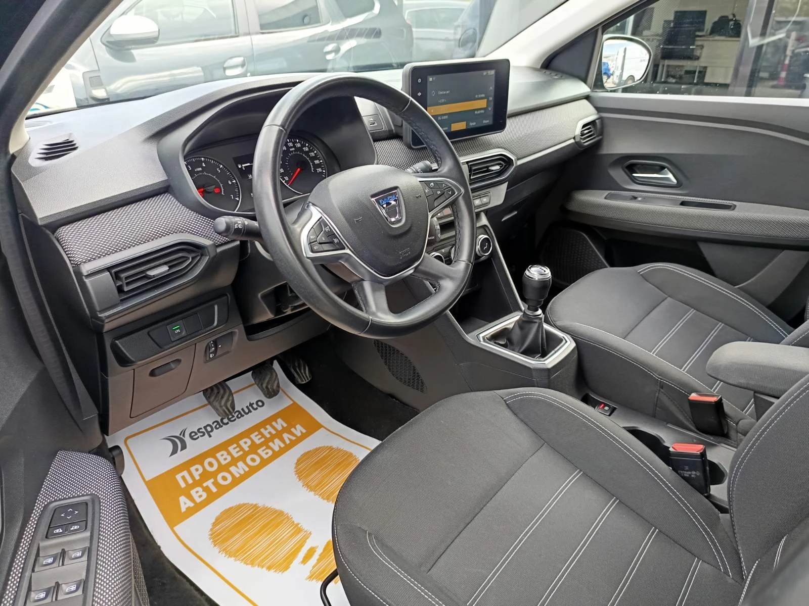 Dacia Jogger 1.0/ 100.. // 6+ 1. | Mobile.bg   14