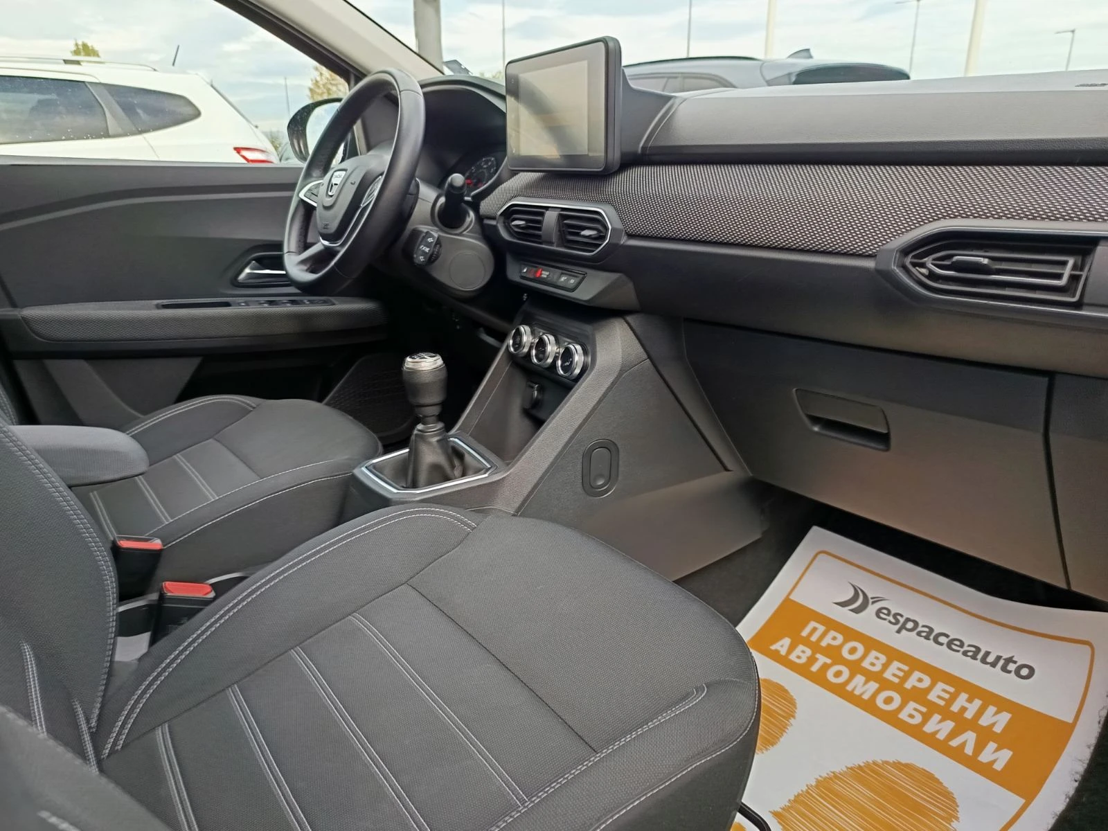 Dacia Jogger 1.0/ 100.. // 6+ 1. | Mobile.bg   12