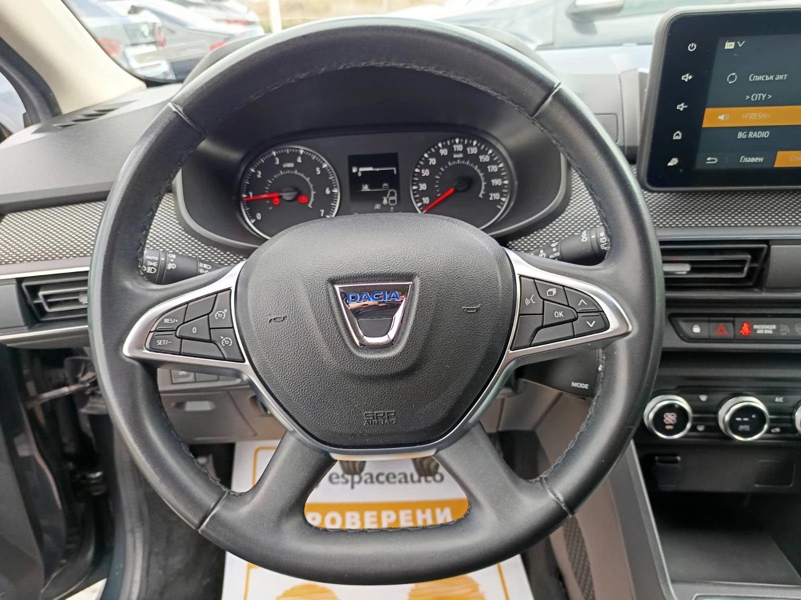 Dacia Jogger 1.0/ 100.. // 6+ 1. | Mobile.bg   10