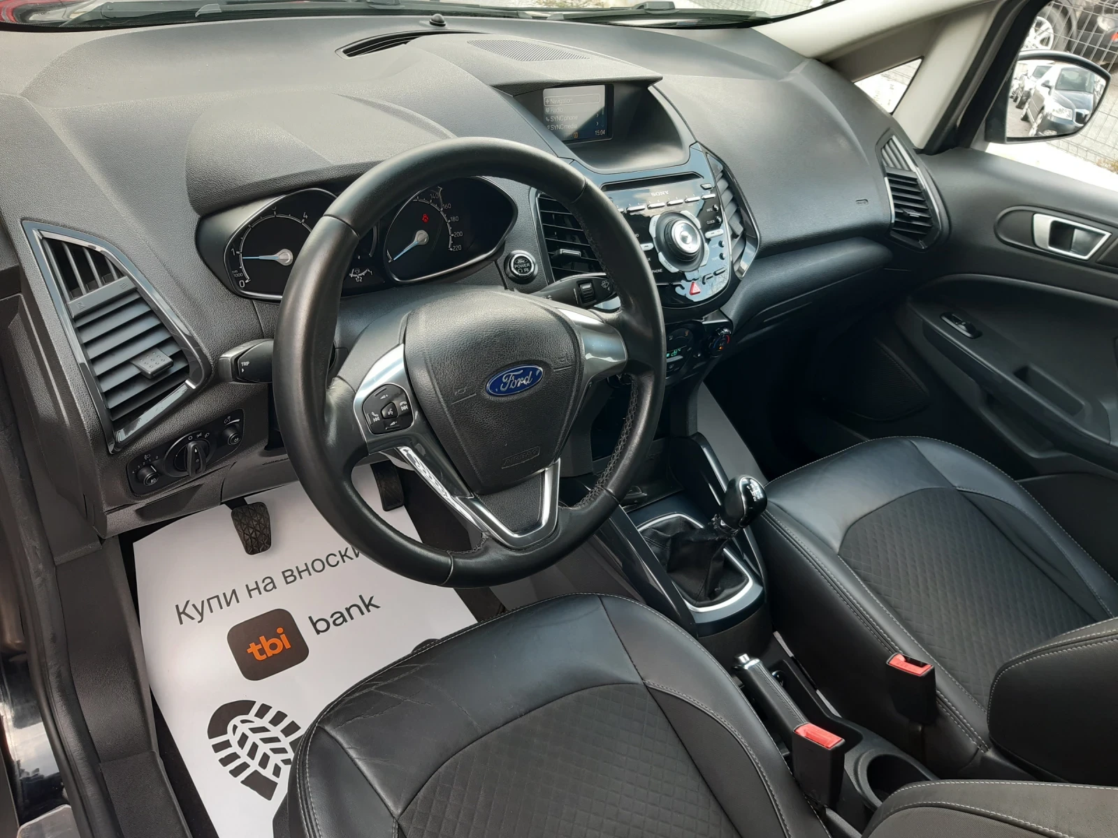 Ford EcoSport, снимка 11 - Автомобили и джипове - 52553585