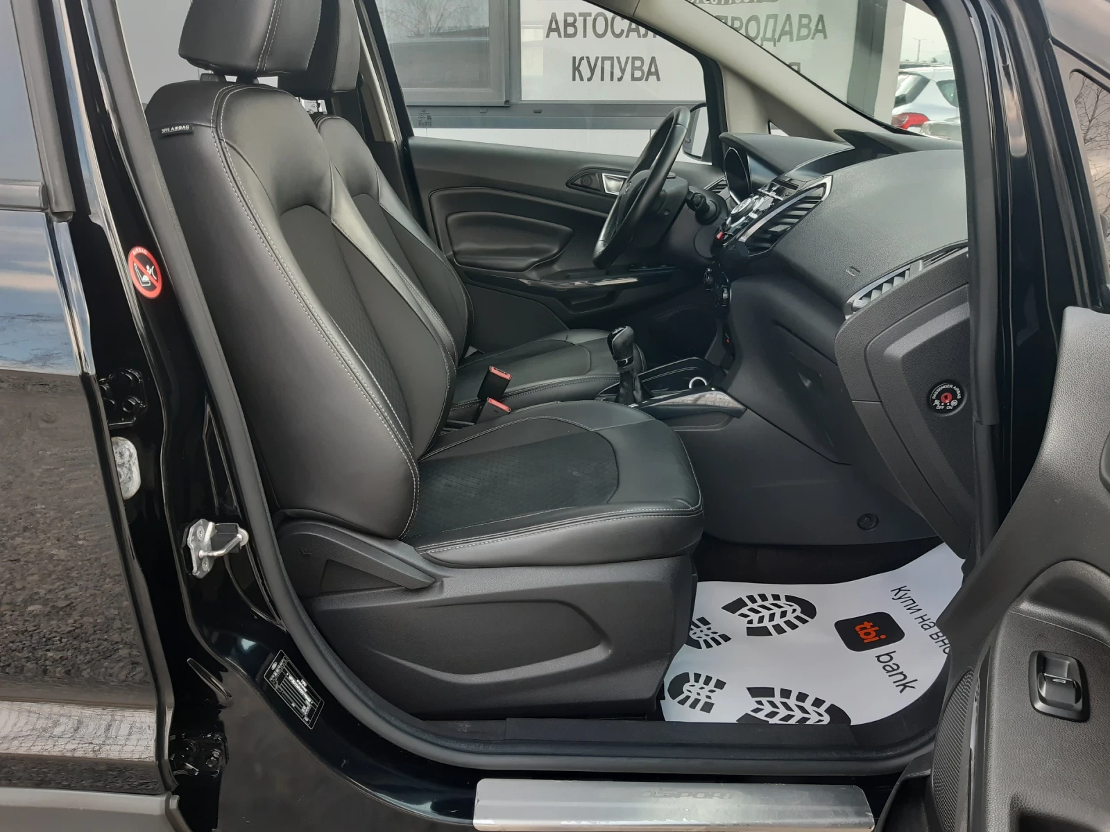 Ford EcoSport, снимка 13 - Автомобили и джипове - 52553585