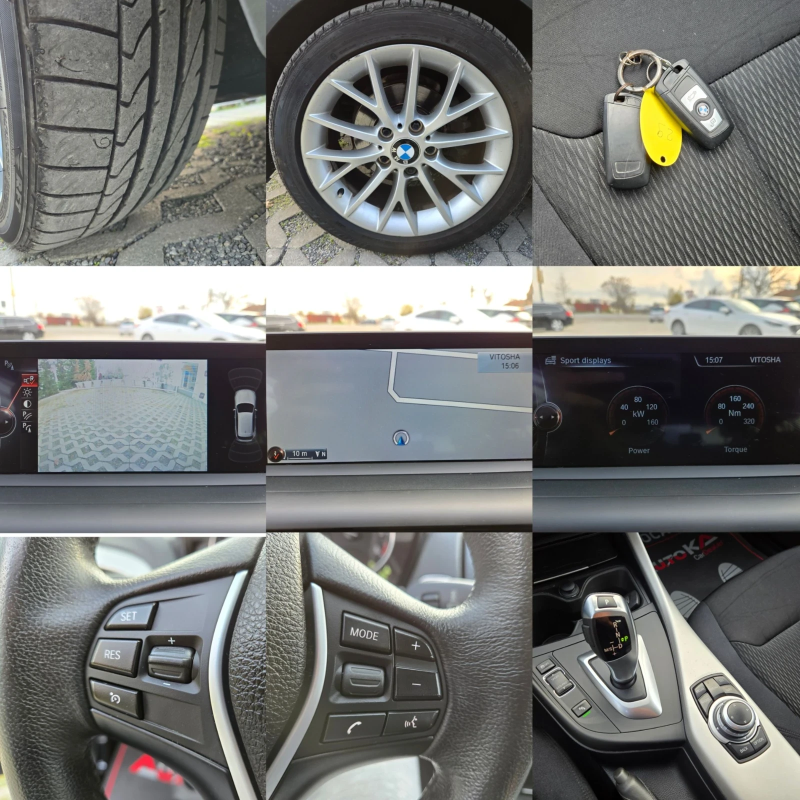 BMW 118 2.0D-143= = 133.000= =  | Mobile.bg   17