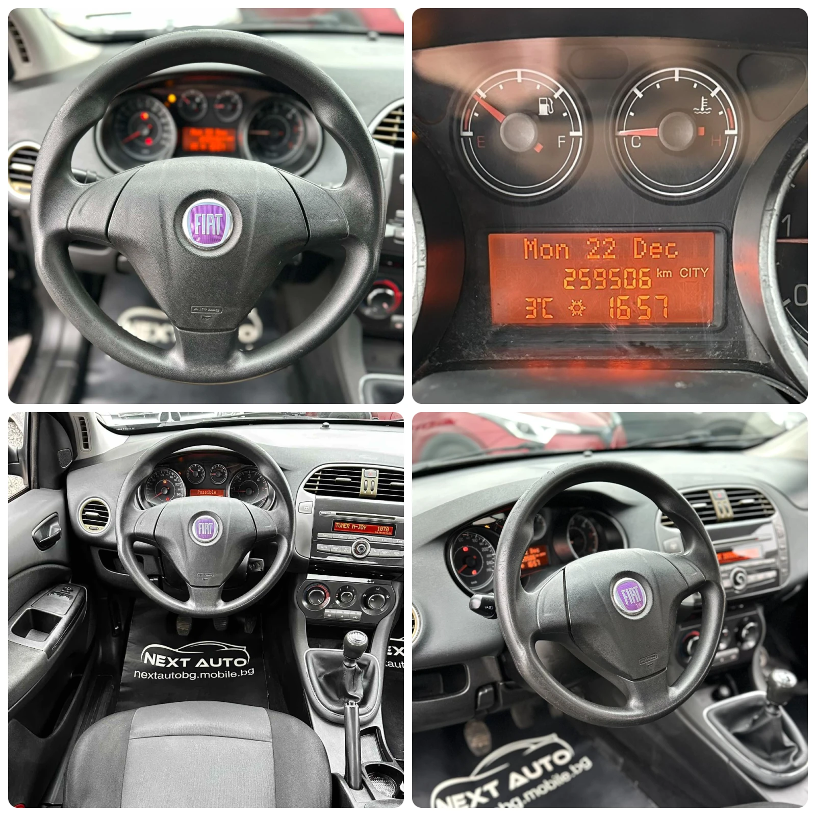 Fiat Bravo 1.9M-JET 120HP EURO4 | Mobile.bg � ����������� 13