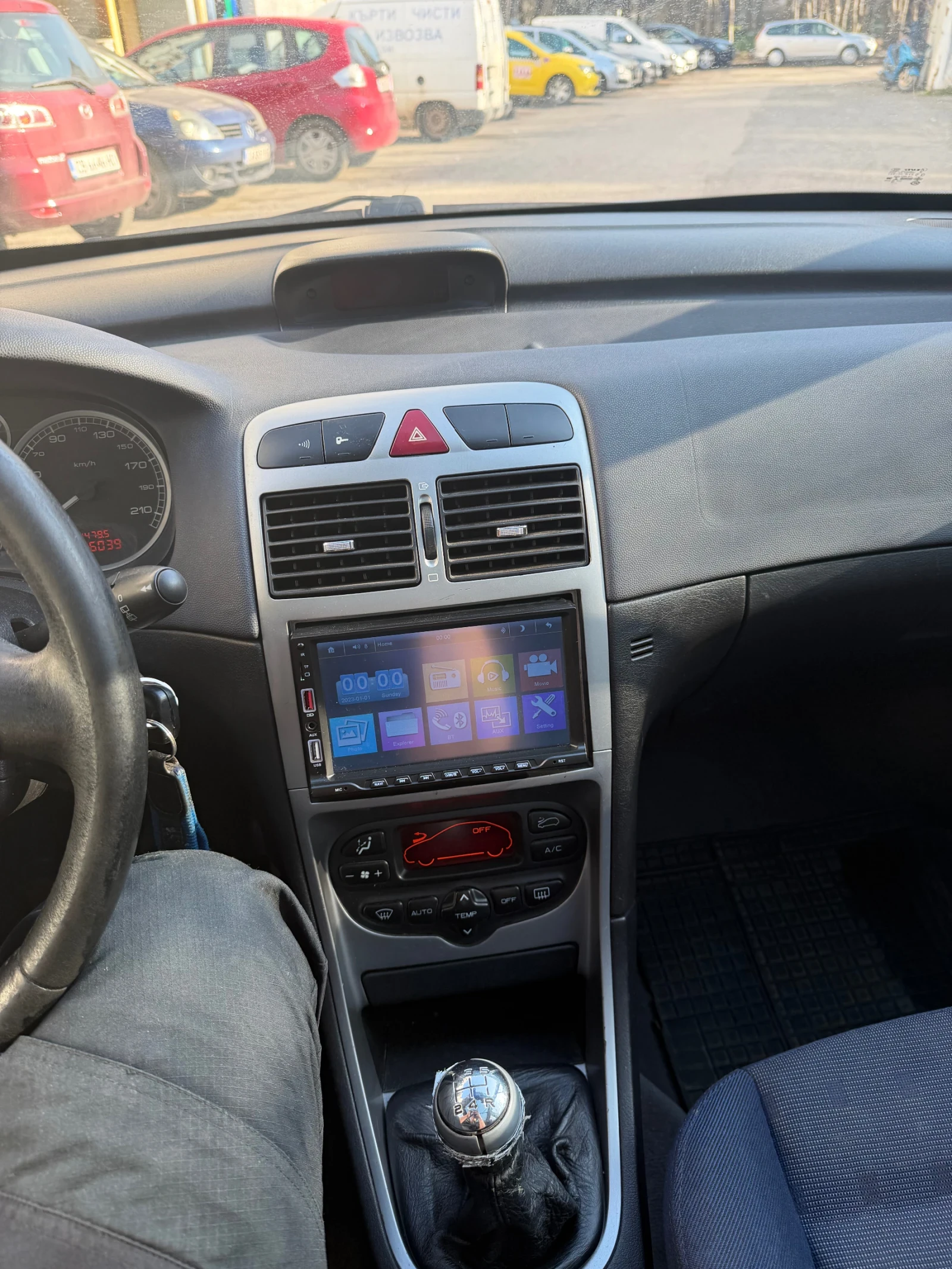 Peugeot 307 2.0, снимка 10 - Автомобили и джипове - 53851785