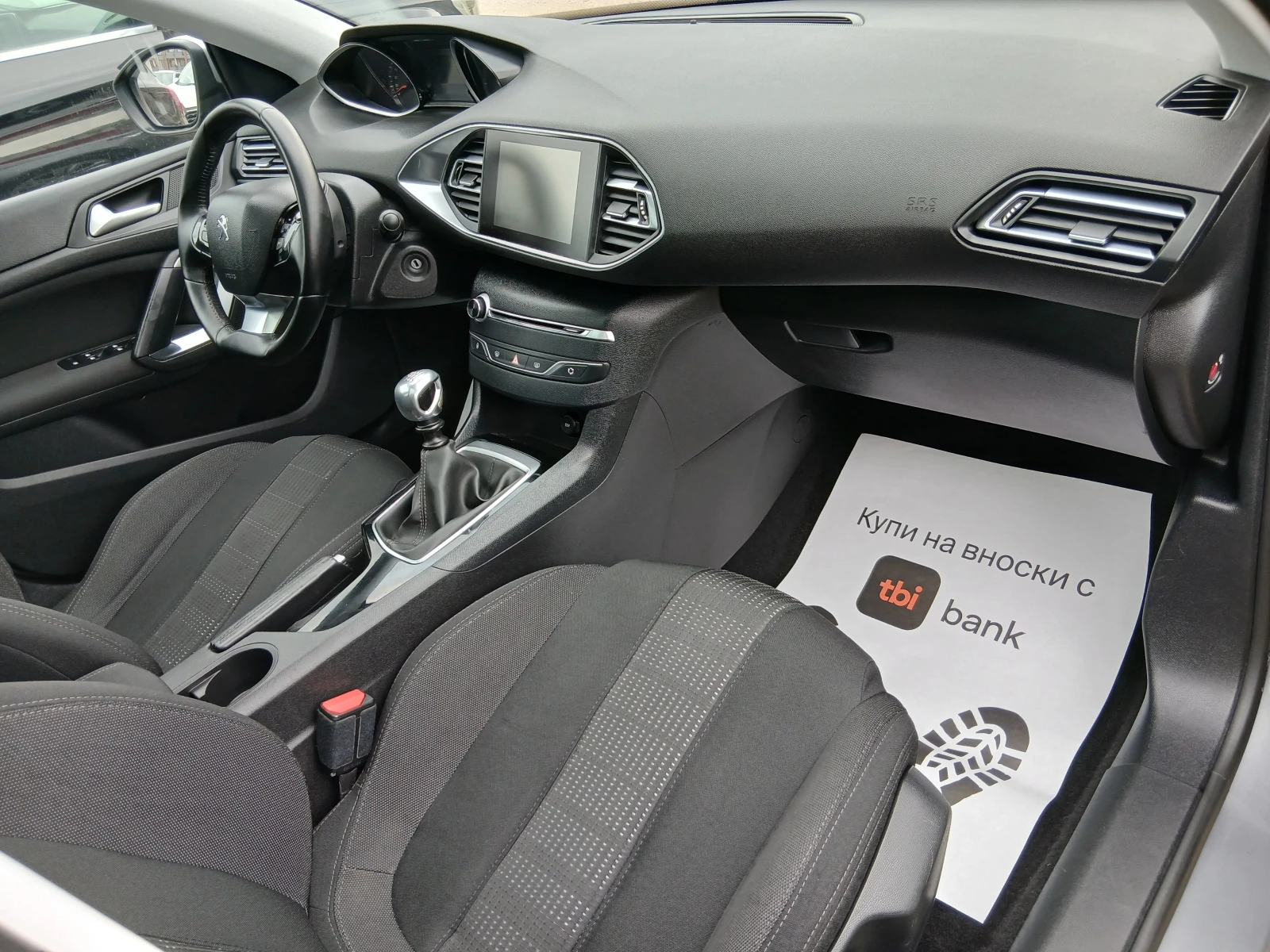 Peugeot 308 1.6HDI NAVI/KAMERA/PANORAMA EURO 6, снимка 11 - Автомобили и джипове - 53918000