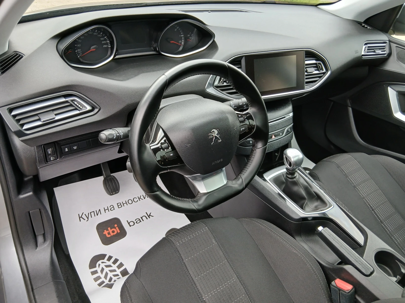 Peugeot 308 1.6HDI NAVI/KAMERA/PANORAMA EURO 6, снимка 9 - Автомобили и джипове - 53918000