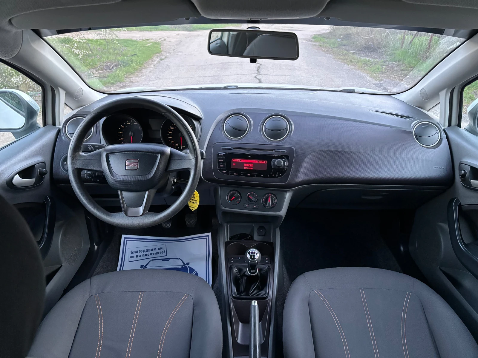 Seat Ibiza 1.2/Италия/, снимка 11 - Автомобили и джипове - 54140555