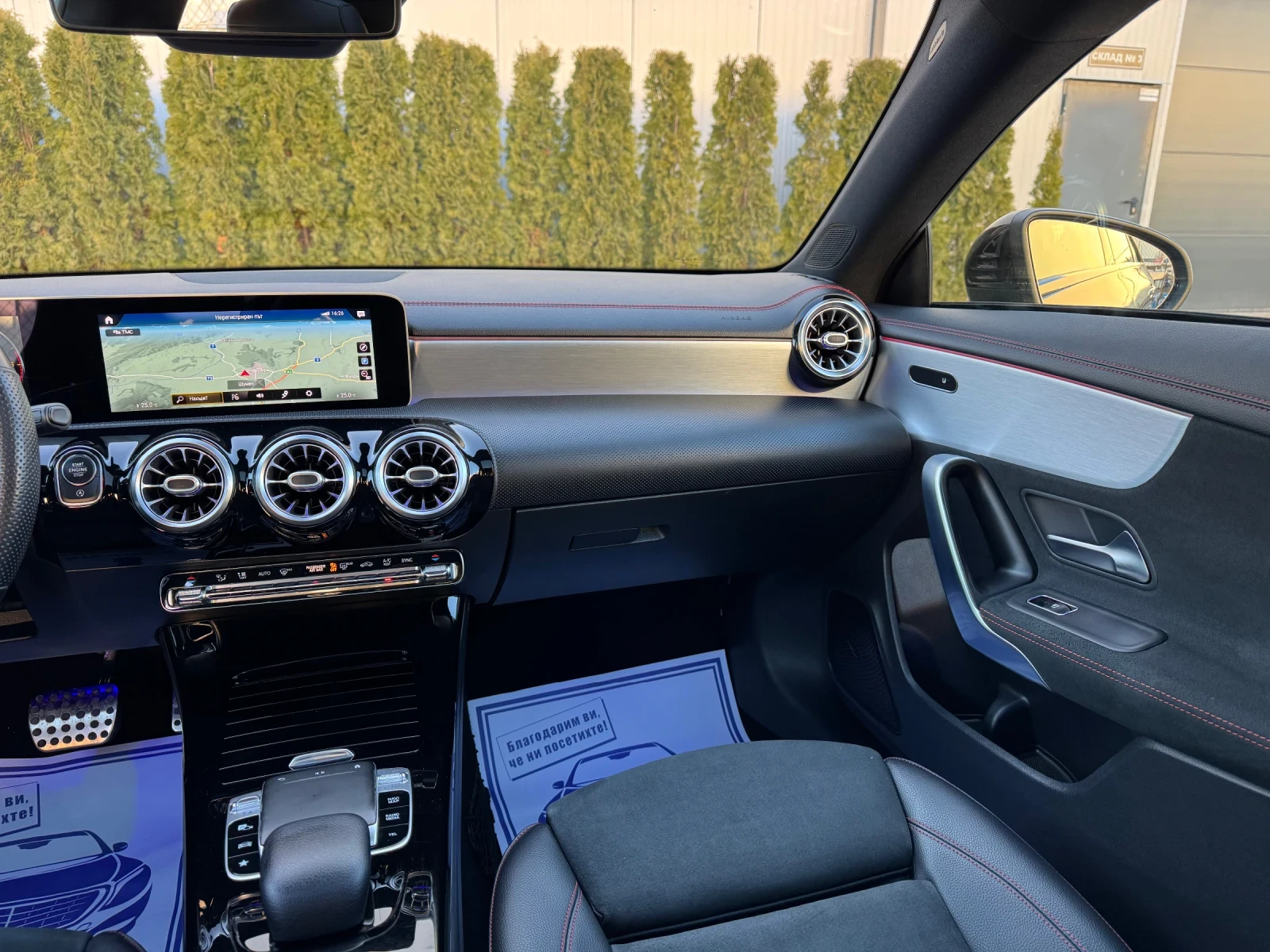 Mercedes-Benz CLA 180 CDI AMG/7G-Tronic/Shadow Line/Регистриран/Обслужен, снимка 11 - Автомобили и джипове - 54596535