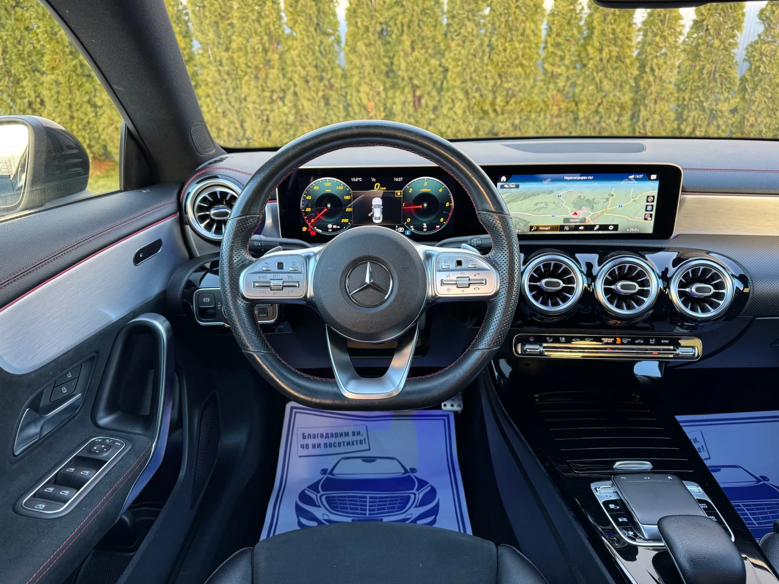 Mercedes-Benz CLA 180 CDI AMG/7G-Tronic/Shadow Line/Регистриран/Обслужен, снимка 10 - Автомобили и джипове - 54596535