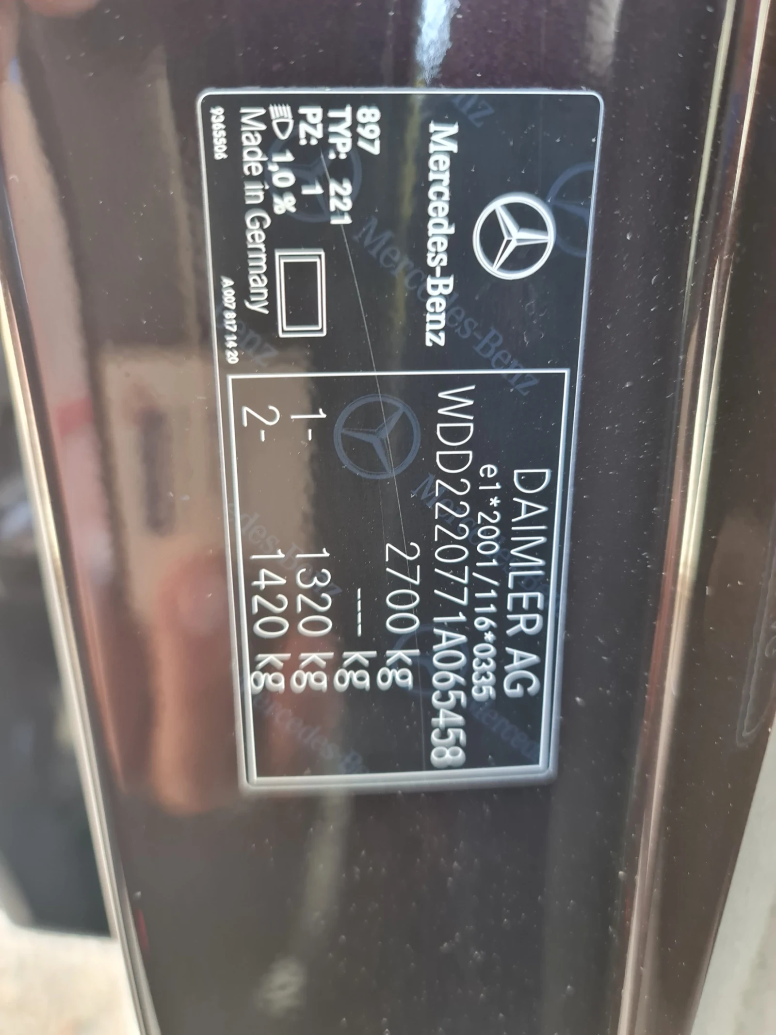 Mercedes-Benz S 63 AMG | Mobile.bg � ����������� 3