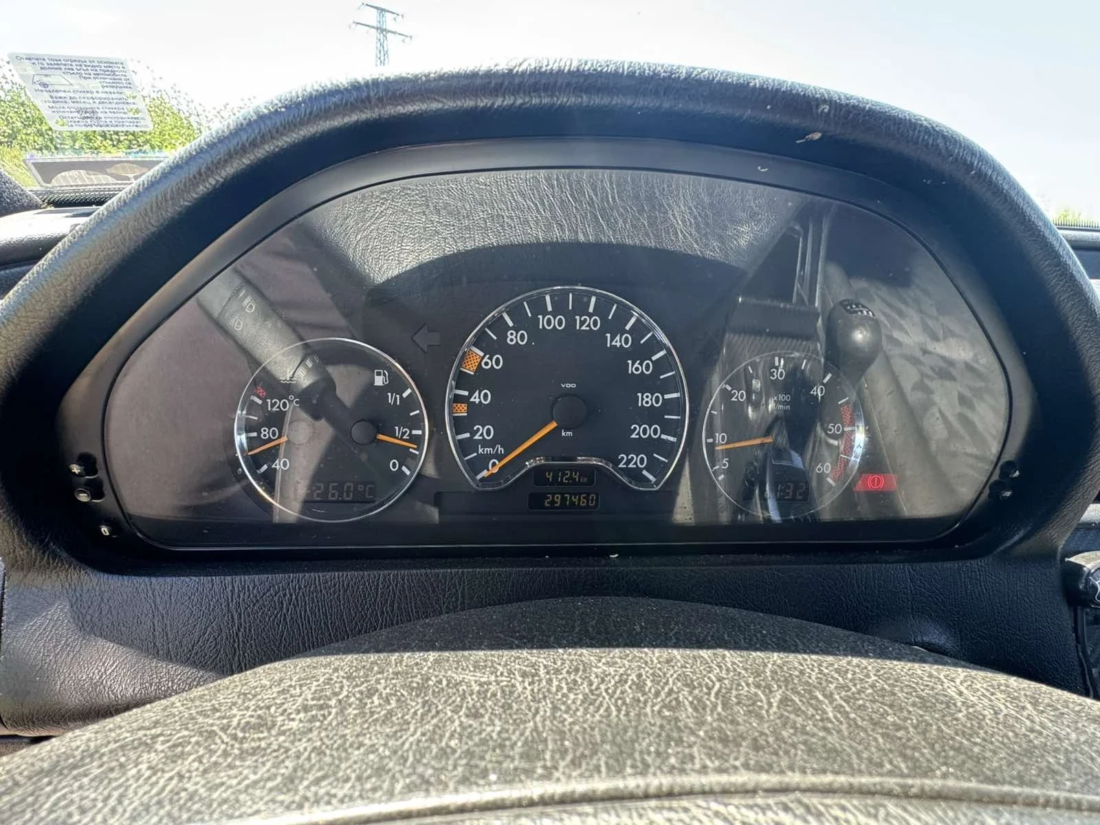 Mercedes-Benz C 220, снимка 4 - Автомобили и джипове - 54720875