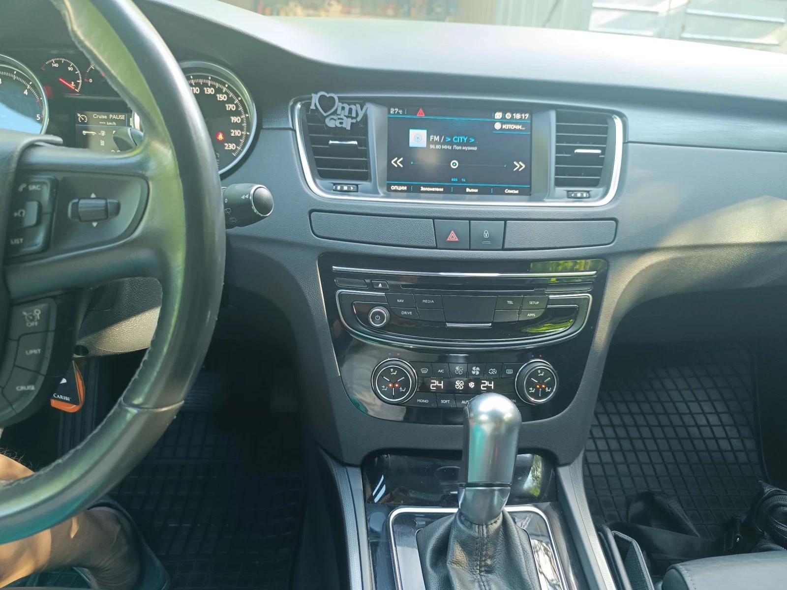 Peugeot 508 2.0 181kc, снимка 15 - Автомобили и джипове - 54857987