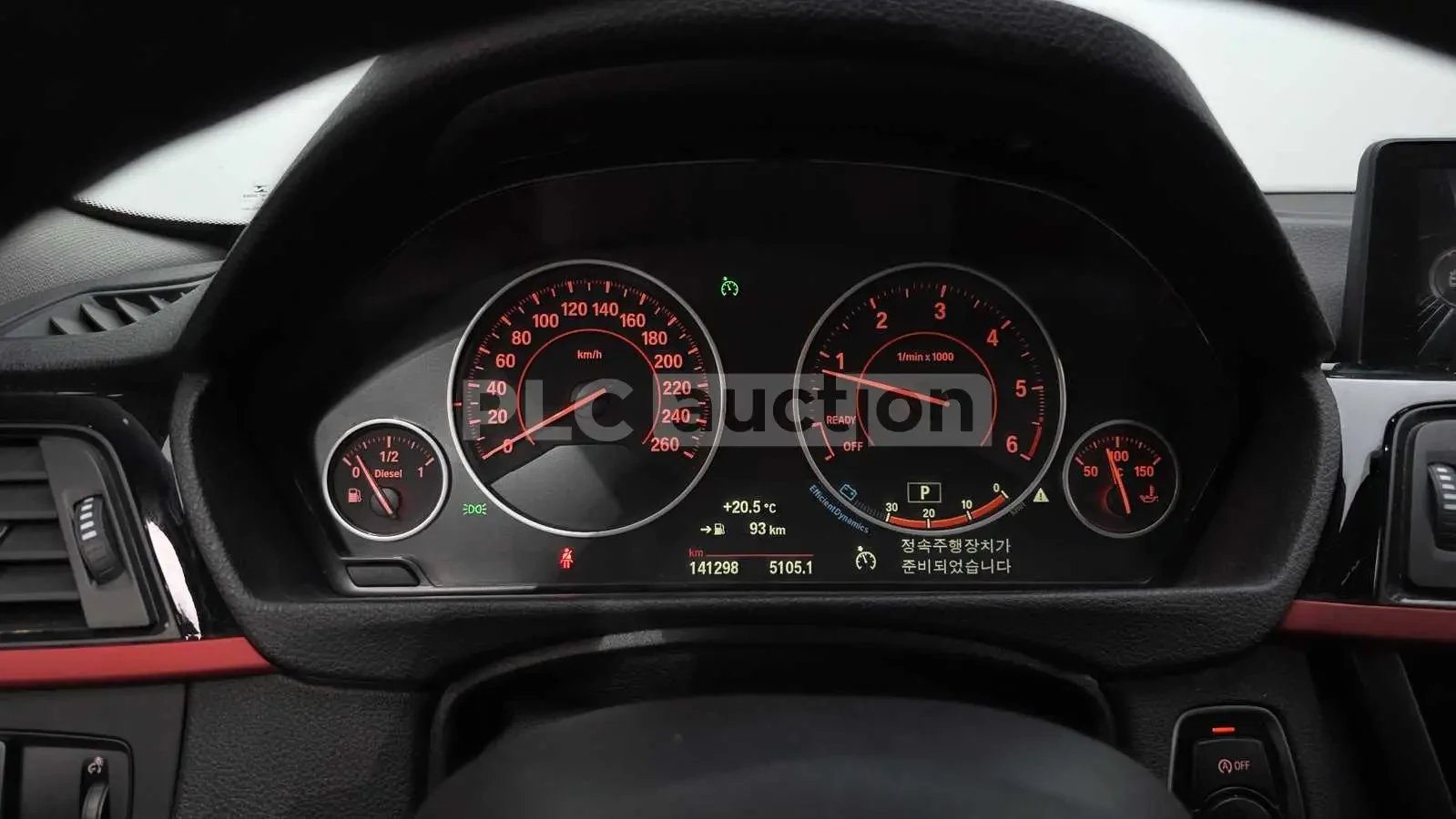 BMW 420 XDRIVE #PANO#HEAD UP#360CAM#FULL, снимка 7 - Автомобили и джипове - 55130801