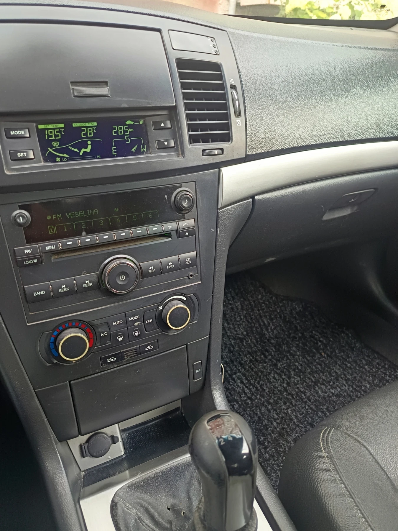 Chevrolet Epica, снимка 5 - Автомобили и джипове - 55138074