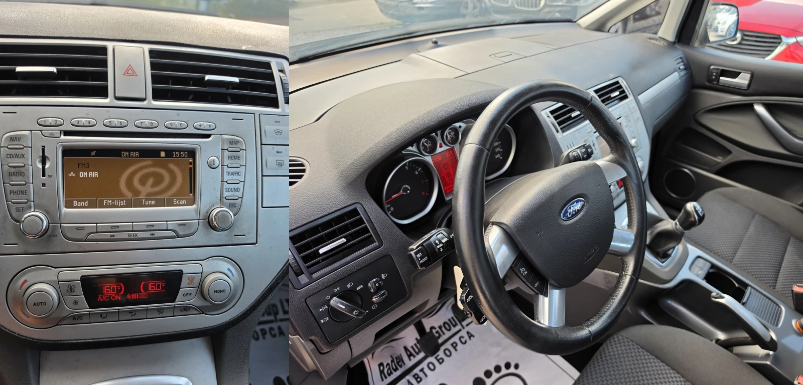 Ford C-max 1.8I TITANIUM, снимка 10 - Автомобили и джипове - 55251807