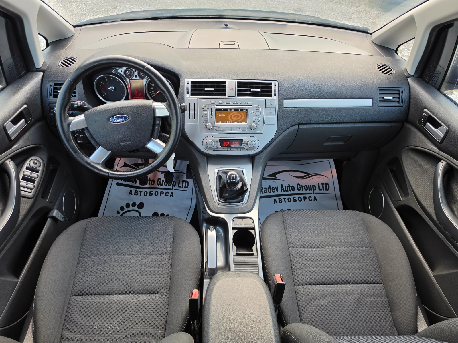Ford C-max 1.8I TITANIUM, снимка 9 - Автомобили и джипове - 55251807