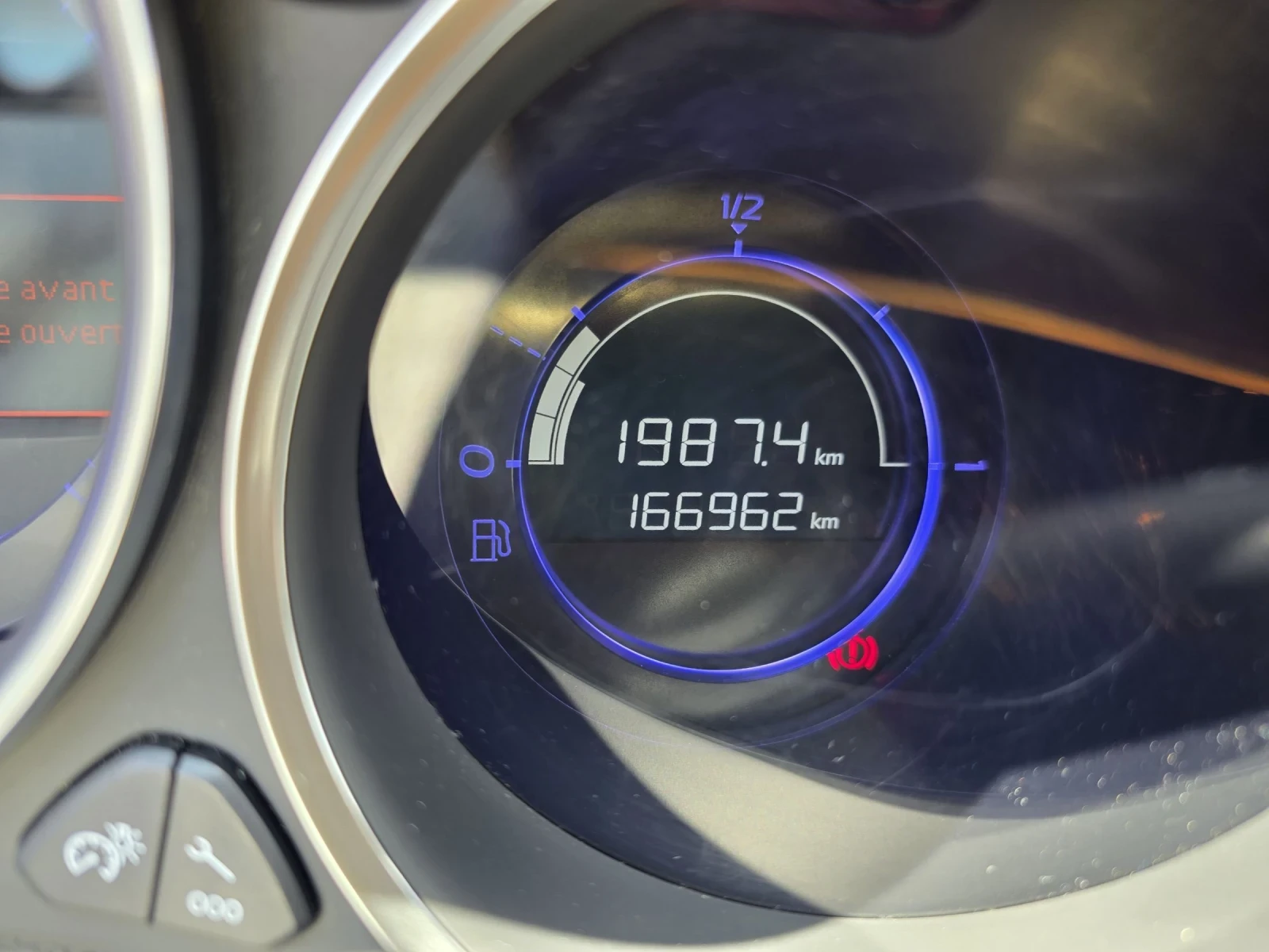 Citroen DS4 1.6 HDI 114K.C NAVI  | Mobile.bg � ����������� 12