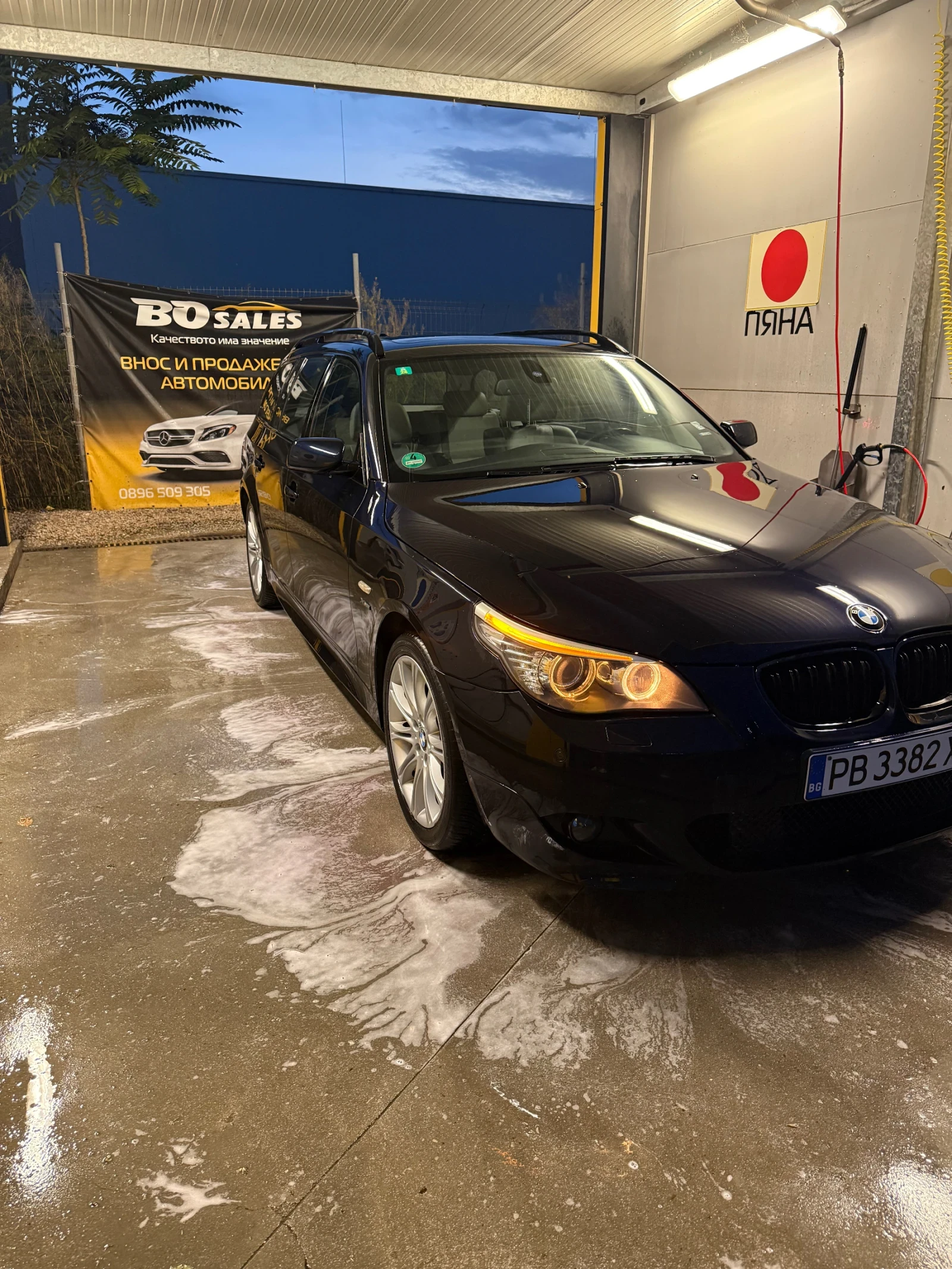 BMW 530 E61 EDITION M-PACK ЗАДНО, снимка 3 - Автомобили и джипове - 55425548