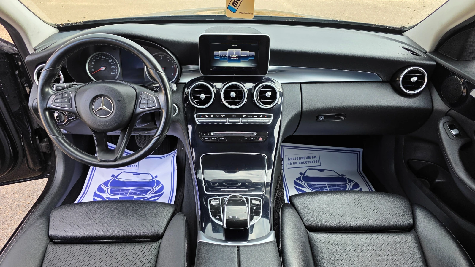 Mercedes-Benz C 200 УНИКАТ, снимка 9 - Автомобили и джипове - 55513993