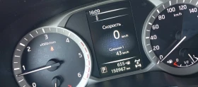Nissan Navara, снимка 9