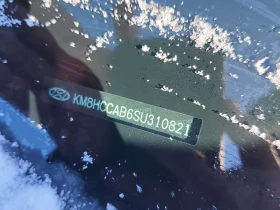 Hyundai Kona PREFERRED/CARFA/Панорама/Подгрев/Задна камера/Кожа, снимка 14