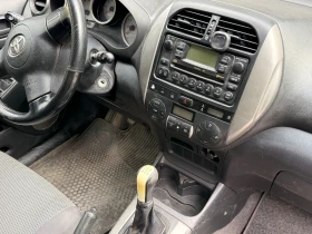 Toyota Rav4 2.0, снимка 4