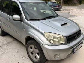 Toyota Rav4 2.0, снимка 2