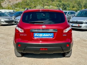 Nissan Qashqai 1.5DCI-110к.с-FACE-НАВИ-КАМЕРА-ПАНОРАМА, снимка 5
