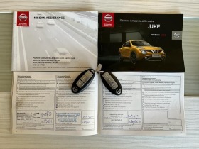Nissan Juke NISMO RS,4х4,Автомат,Нави,Кожа,Камера,Серв.книжка, снимка 17