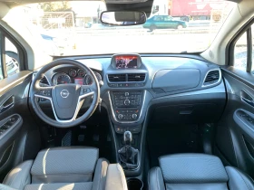 Opel Mokka 1.4i COSMO, снимка 7