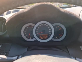 Обява за продажба на Toyota Rav4 ~21 800 лв. - изображение 7