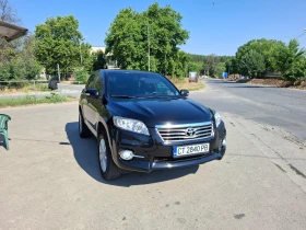 Обява за продажба на Toyota Rav4 ~21 800 лв. - изображение 1