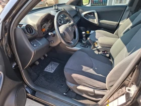 Обява за продажба на Toyota Rav4 ~21 800 лв. - изображение 6