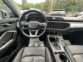 Обява за продажба на Audi Q3 40TDI /CAMERA/S LINE/  ~Цена по договаряне - изображение 7