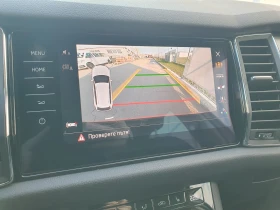 Skoda Kodiaq Soleil 4x4 | Mobile.bg    9