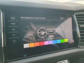 Skoda Kodiaq Soleil 4x4 | Mobile.bg    13