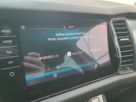 Skoda Kodiaq Soleil 4x4 | Mobile.bg    10