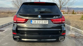Обява за продажба на BMW X5 M ~35 500 лв. - изображение 1 | Auto.bg Обява за продажба на BMW X5 M ~35 500 лв. - изображение 1