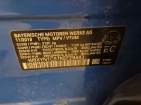 BMW X2 M35I| PANO| ЧЕРВЕН САЛОН| 2 КЛЮЧА| HEAD-UP - 21000 € / 41072.43 лв. - 16430644 16