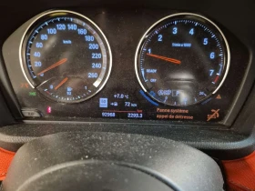 BMW X2 M35I| PANO| ЧЕРВЕН САЛОН| 2 КЛЮЧА| HEAD-UP - 21000 € / 41072.43 лв. - 16430644 9