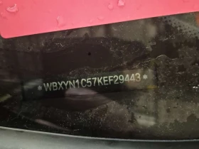 BMW X2 M35I| PANO| ЧЕРВЕН САЛОН| 2 КЛЮЧА| HEAD-UP - 21000 € / 41072.43 лв. - 16430644 14