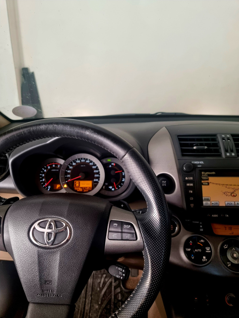 Toyota Rav4 2.2d-cat (CROSSOVER, AUTOMATIC, KEYLESS), снимка 7 - Автомобили и джипове - 47078924