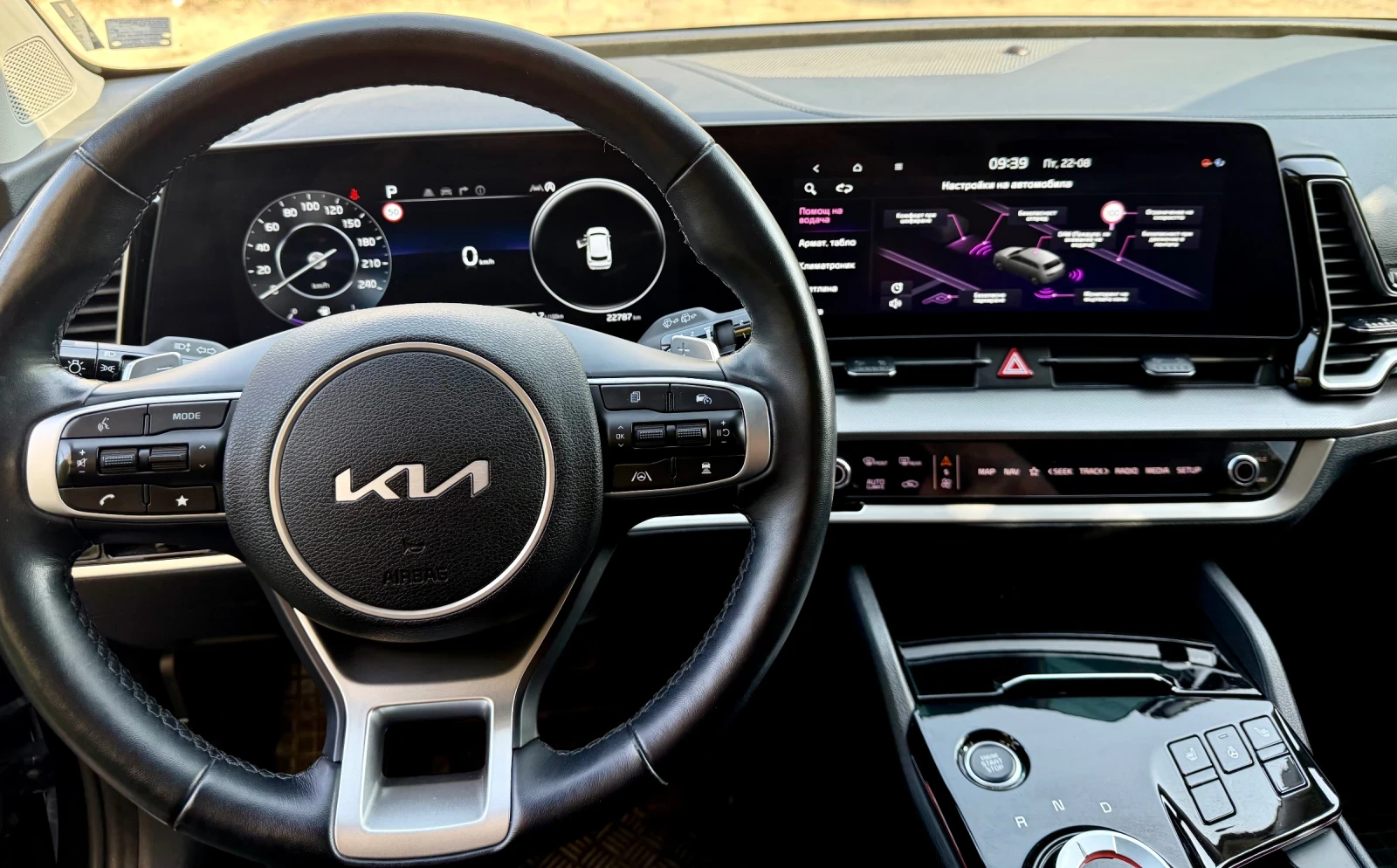 Kia Sportage 1.6Turbo* Executive* 4X4 | Mobile.bg   12