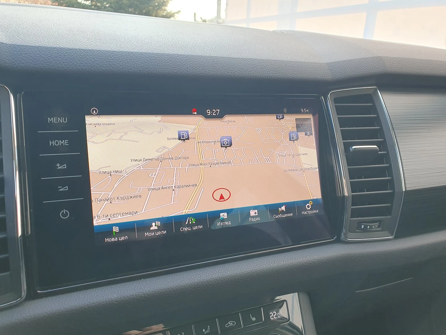 Skoda Kodiaq Soleil 4x4 | Mobile.bg   11